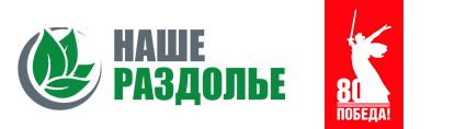 nashe-razdolje.ru